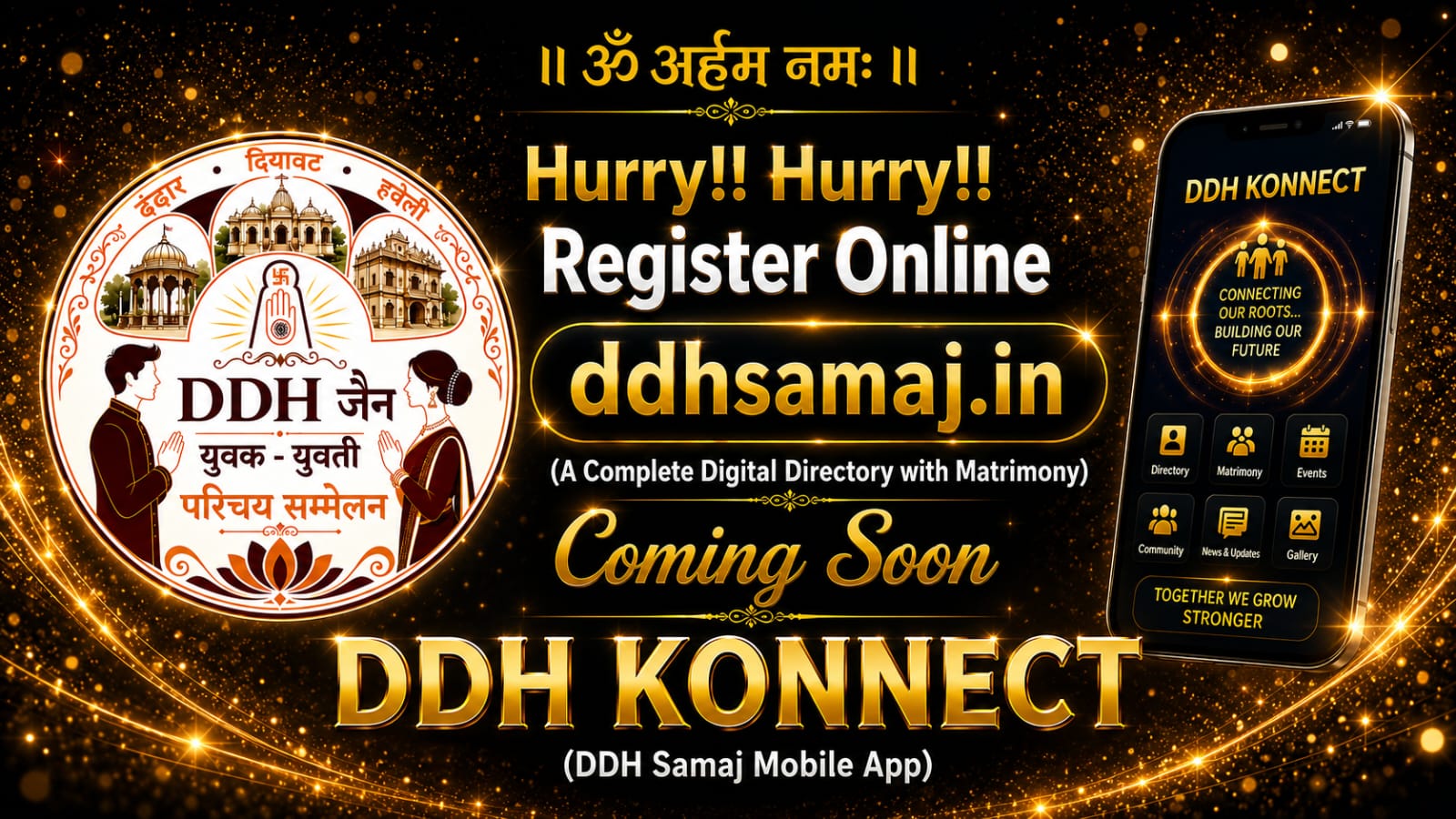 DDH Jain Samaj Digital Directory - Slide 9